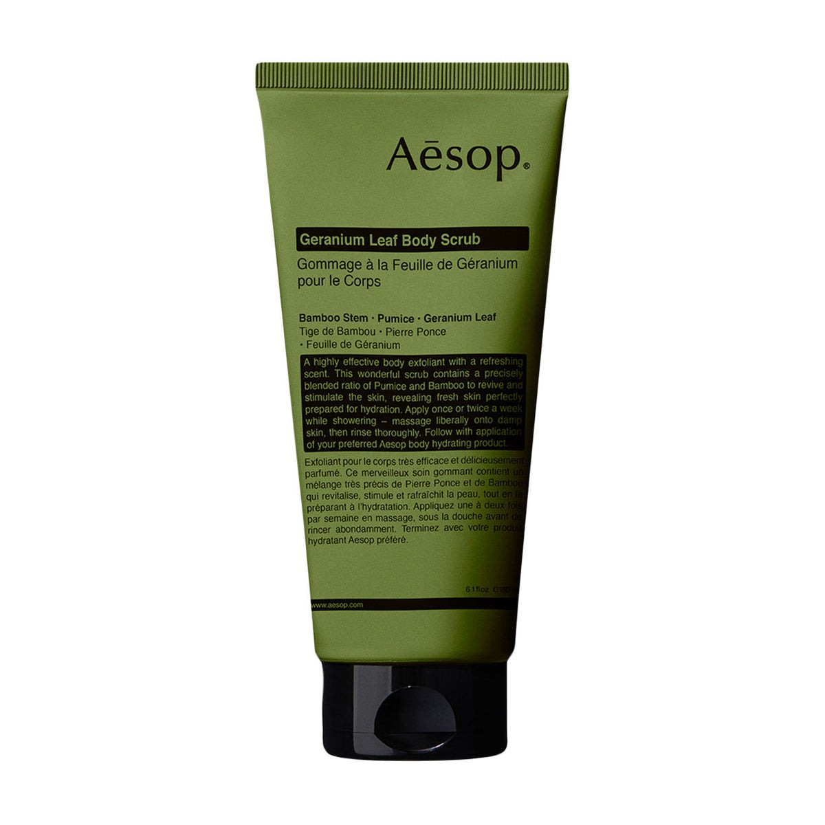 Aesop Geranium Leaf Body Scrub