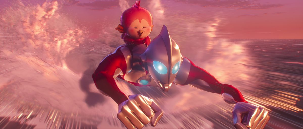 Ultraman: Rising is a superhero adventure on Netflix.