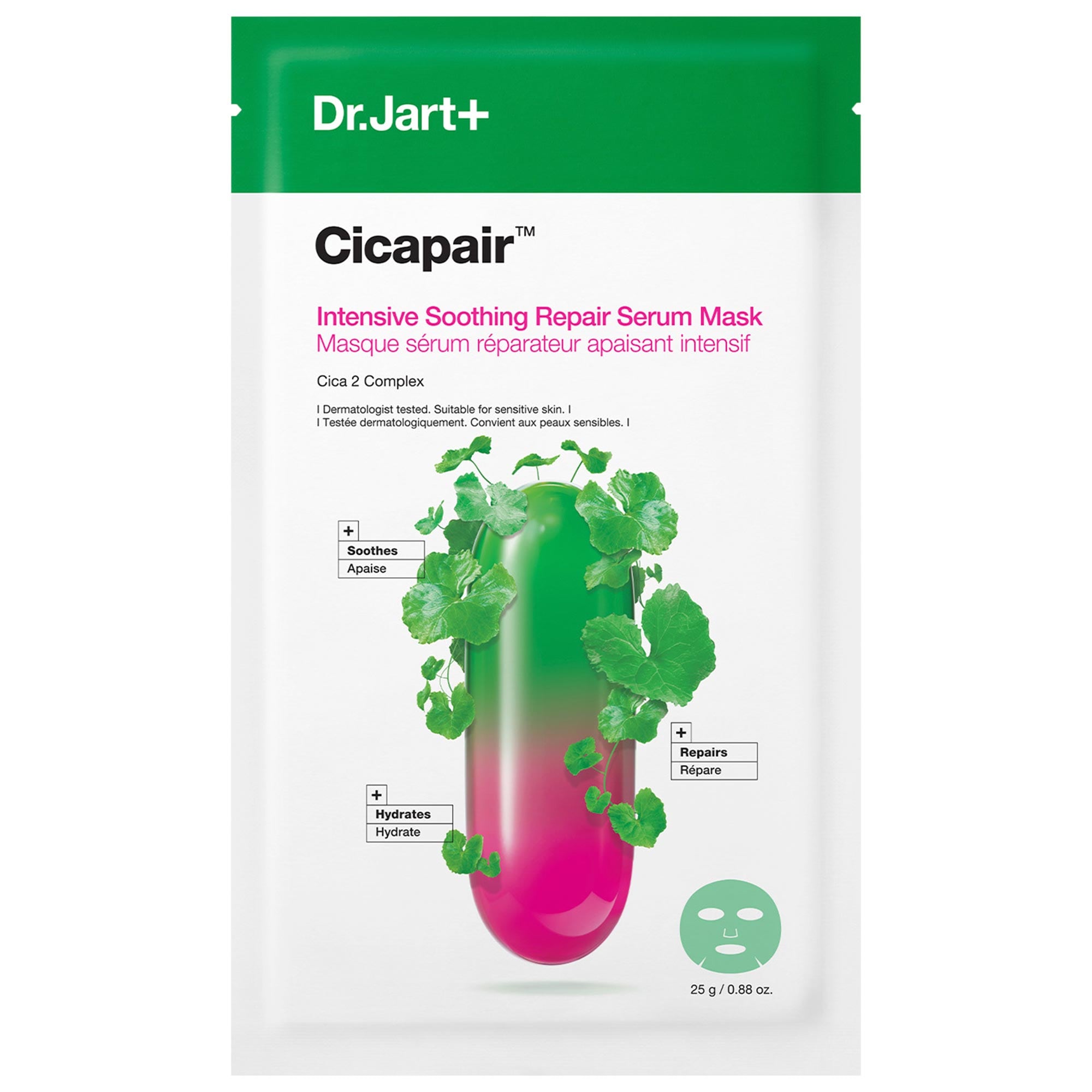 Cicapair &amp;trade; Sensitive Skin Serum Face Mask for Redness