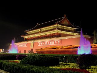 Famous buildings: The Forbidden City in Beijing