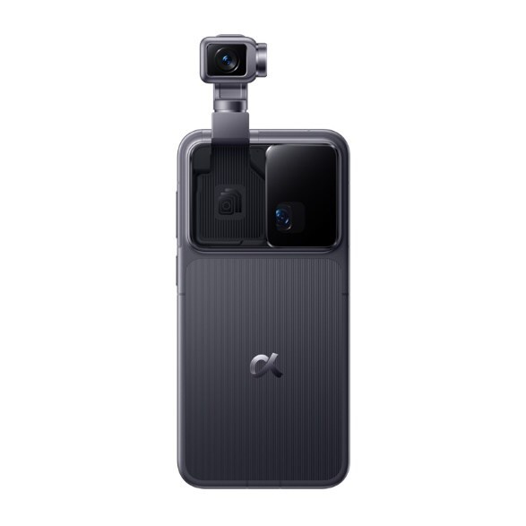 An image of a gray smart phone with a camera above it on the left