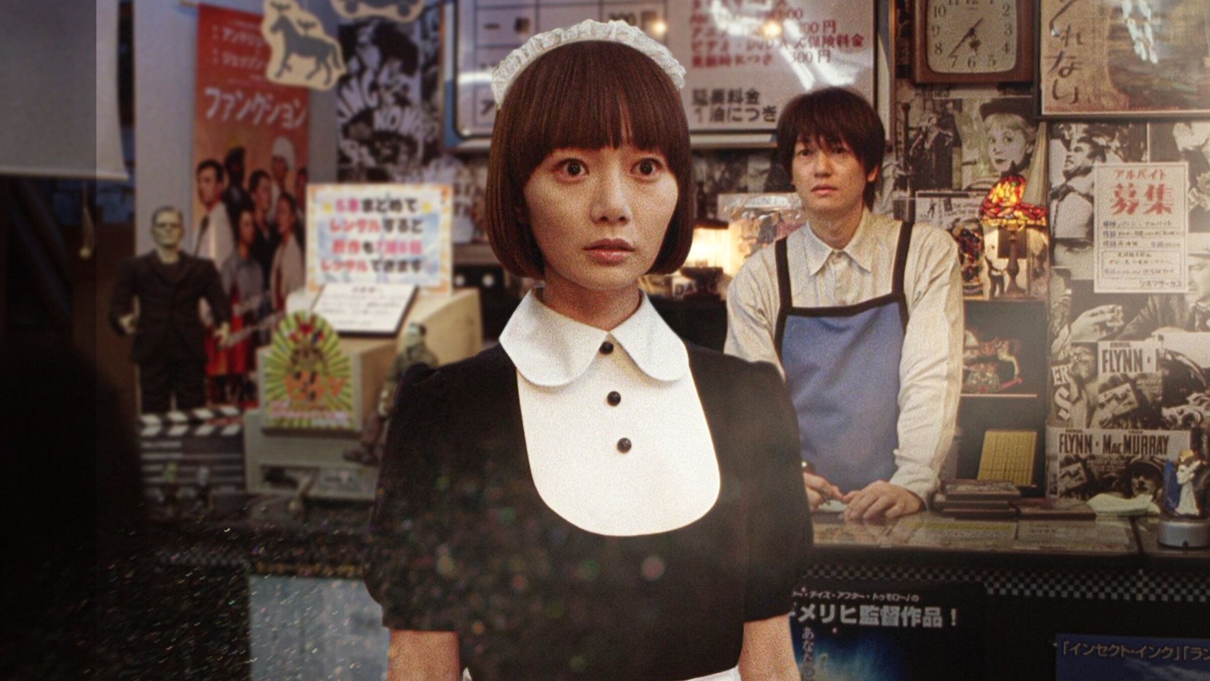 tomsguide.com - Brittany Vincent - I found the most surreal, haunting movie streaming free on Tubi