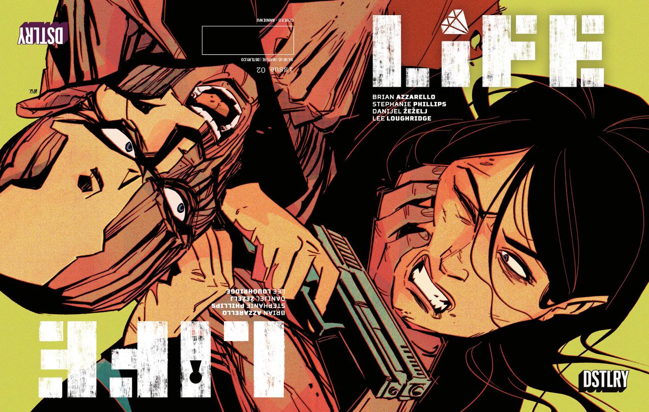 Covers from LIFE #1