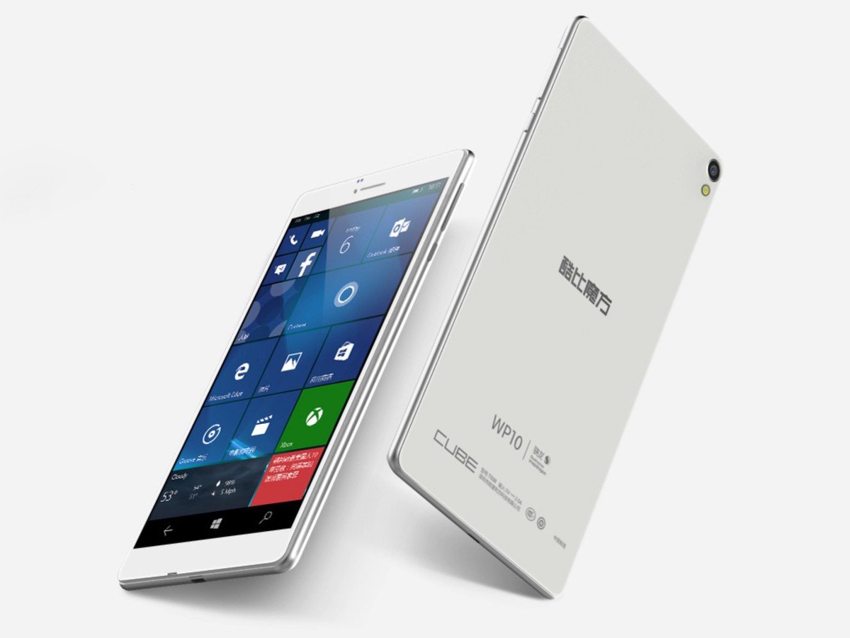 Here are the specs for Cube's huge 7-inch Windows 10 Mobile phone