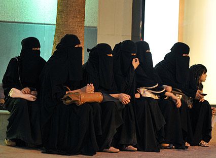 Saudi Arabia women