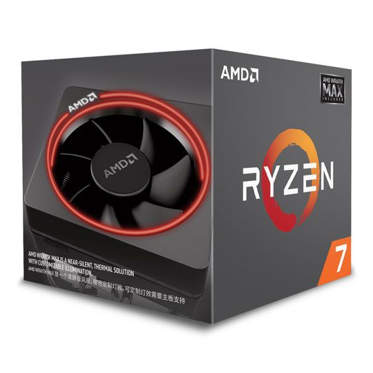 Amd Launches Limited Edition Ryzen Max Cpu Bundles Tom S Hardware