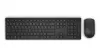 Dell KM636
