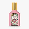 Gucci Flora Gorgeous Gardenia 50ml EDT