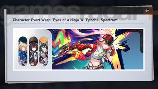 Honkai Star Rail banner schedule - Eyes of a Ninja