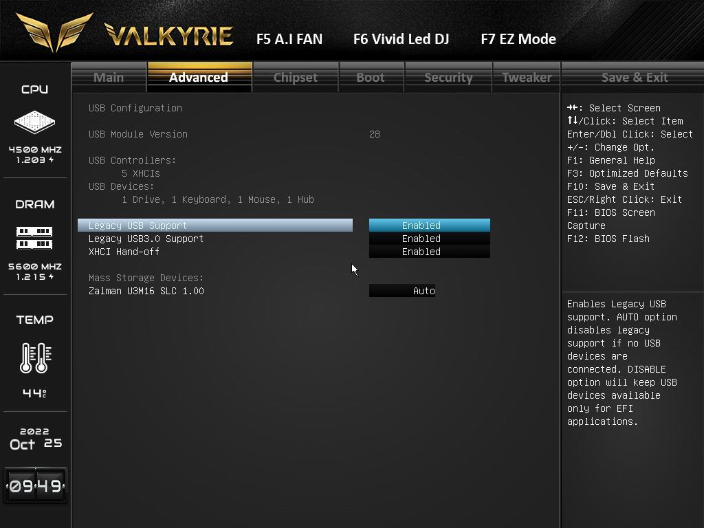 Biostar X670E Valkyrie