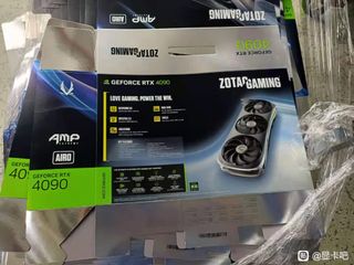 box of a rtx 4090