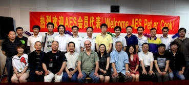 AES Forms First Section in Mainland China