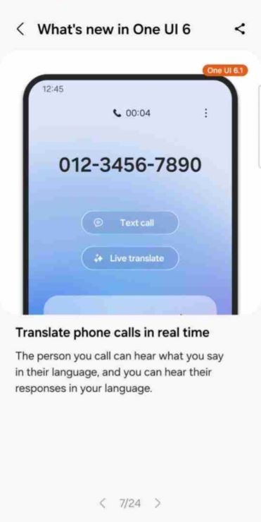 One UI 6.1 real-time phone call translation