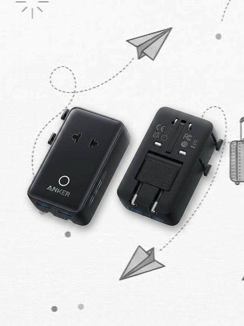 Nano Travel Adapter, 5-Port 20w, Works in 200+ Countries