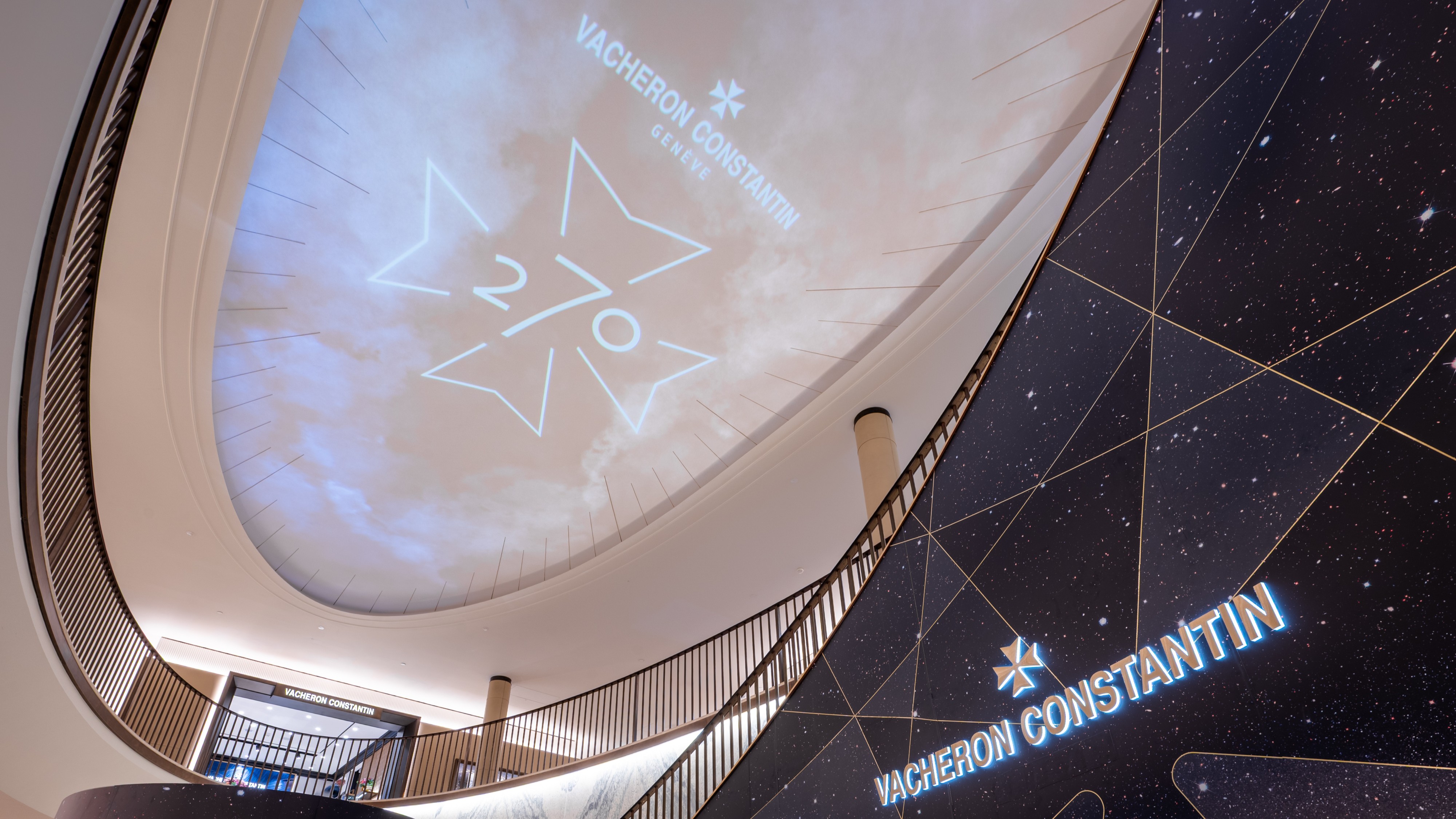 Vacheron Constantin Quest exhibit at Harrods.