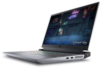 Dell G15 (RTX 3070): £1,499