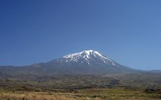 Mount Ararat in Turkey.