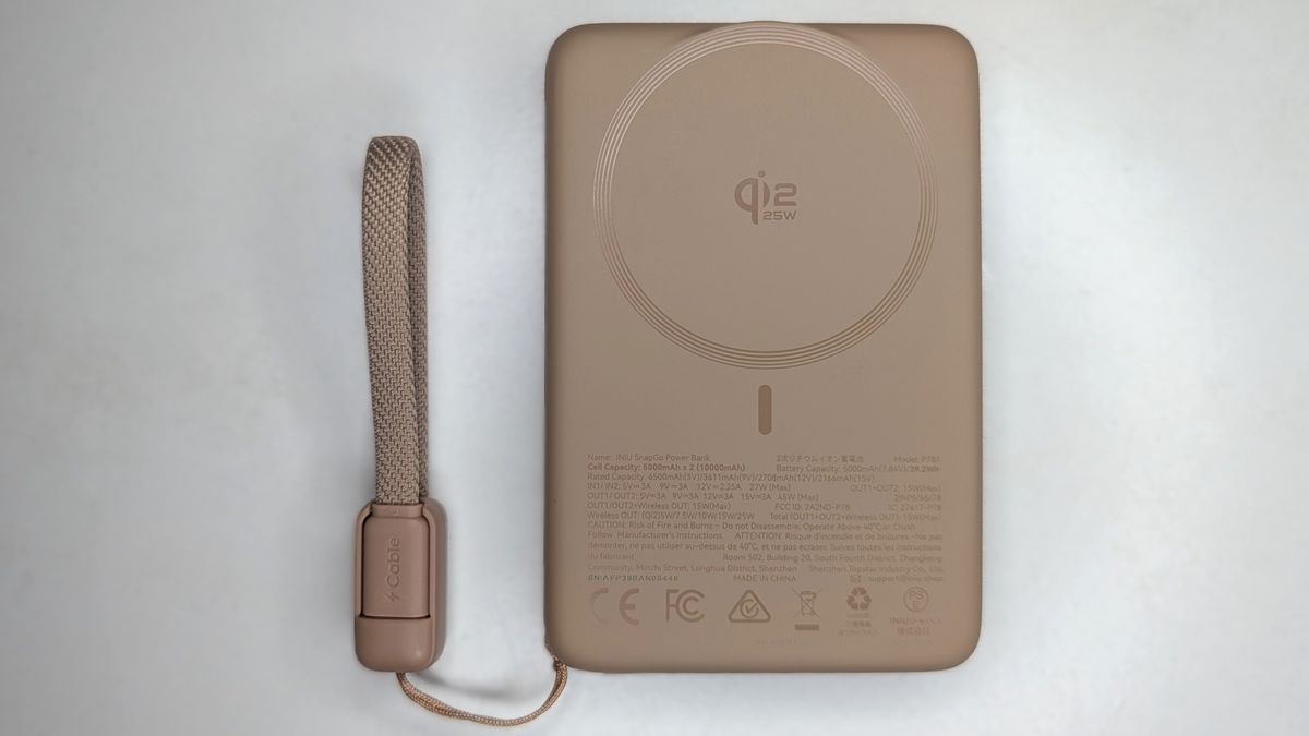 INIU SnapGo Air Magnetic Power Bank 10000mAh 25W Qi2.2 MagSafe