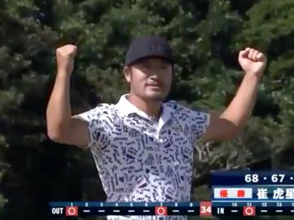 Hosung Choi Wins Japan PGM Championship