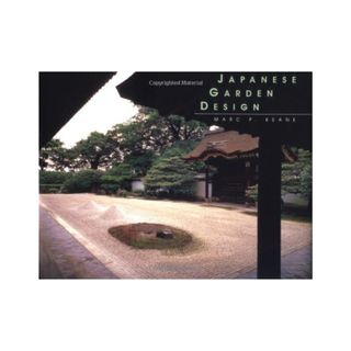 A coffee table book about Japanese gardens