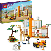 LEGO Friends Mia’s Wildlife rescue | was £44.99 now £26.99 (Save 40%) at LEGO.com