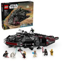 Lego Star Wars The Dark Falcon set Lego Star Wars The Dark Falcon set