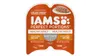 Iams Perfect Portions Grain Free Healthy Pate Wet Cat Food