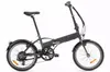 B'Twin Tilt 500E Folding Electric Bike
