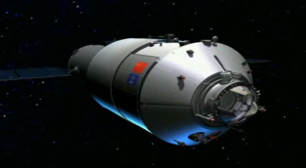 Artist&#039;s Impression of Tiangong 1