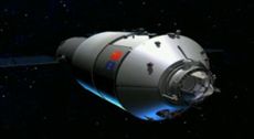 Artist's Impression of Tiangong 1