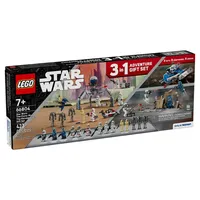 Lego Star Wars 3-in-1 Mandalorian Gift Set