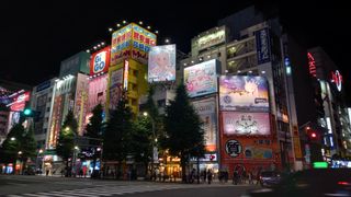 Tokyo's Akihabara district at night