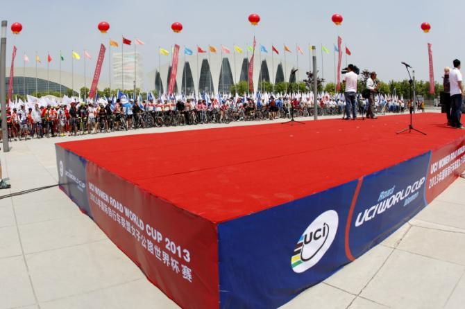 The Oriental Sports Center in Shanghai hosted the start