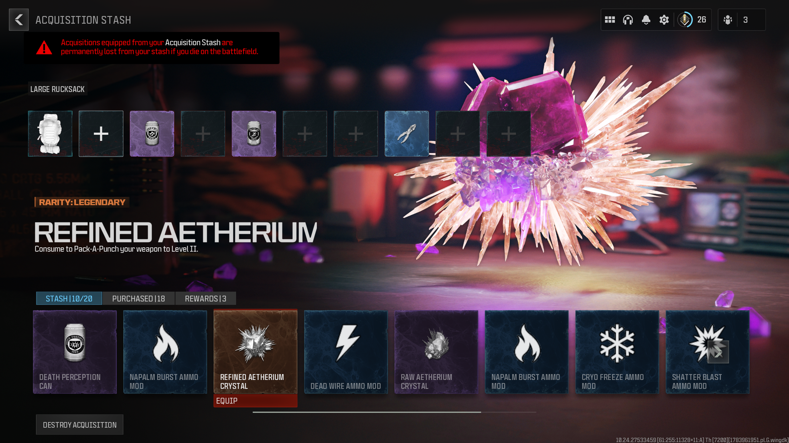 A screenshot from Call of Duty: Modern Warfare 3 Zombies showing a Refined Aetherium Crystal in the gear stash.