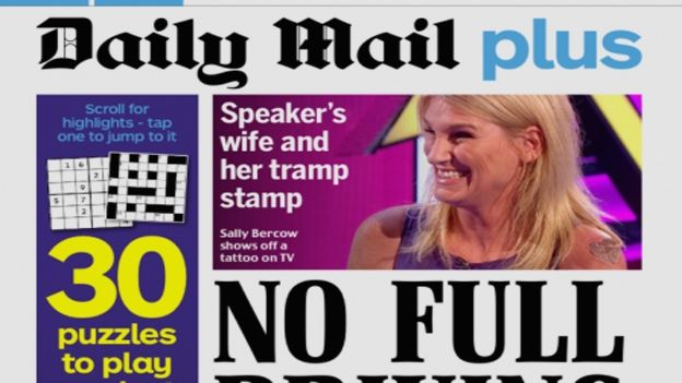 Mail Plus