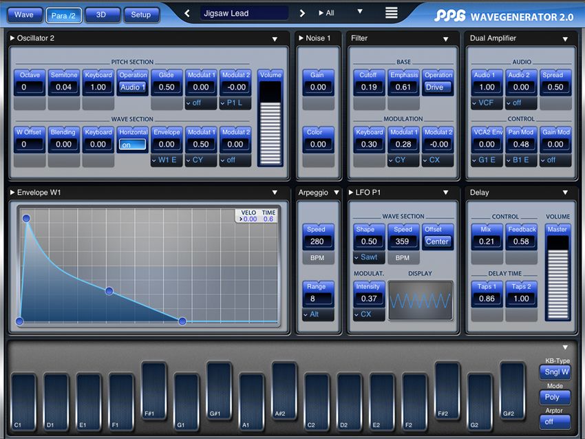 One of the main interface screens
