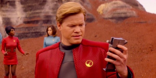 Robert Daly Jesse Plemons Black Mirror Netflix