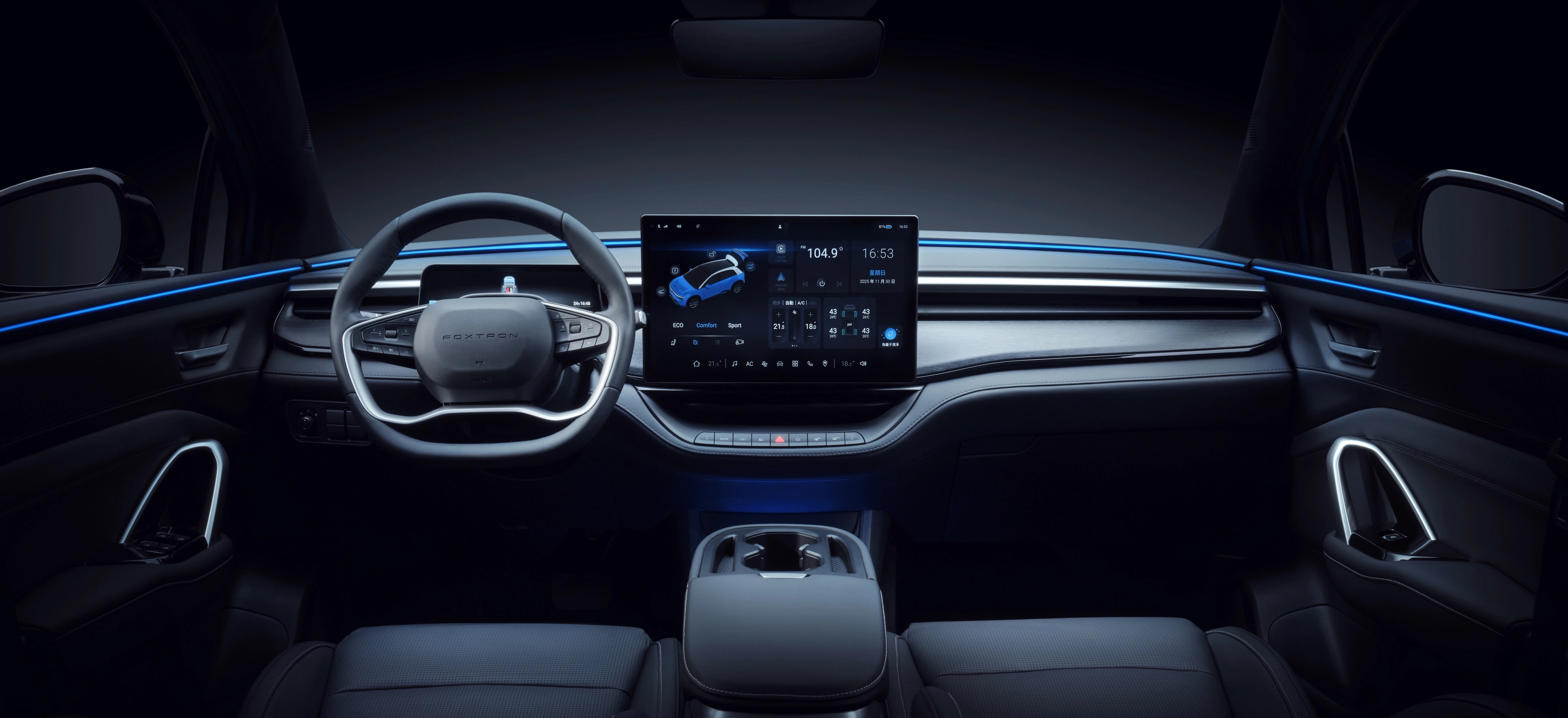 Bria electric sedan by Foxtron