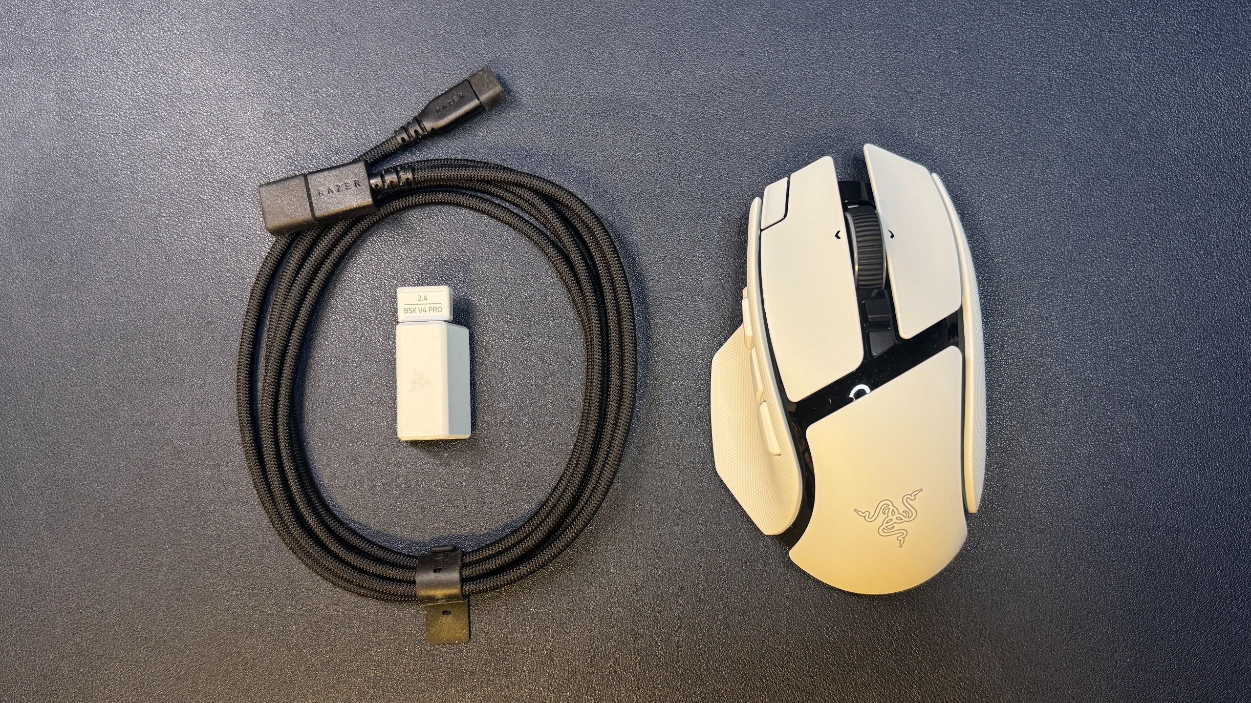 Razer Basilisk V4 Pro