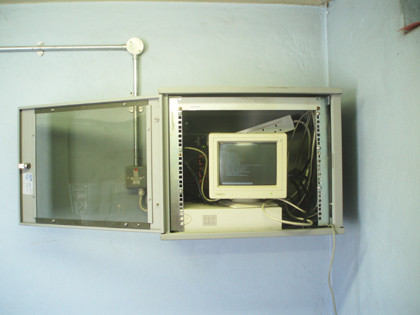 old router