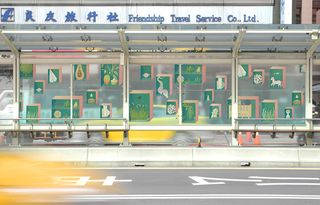 illustrated bus stops