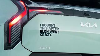 Kia ad