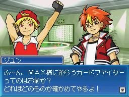 Snk Vs Capcom Card Fighters Ds Import Review Gamesradar