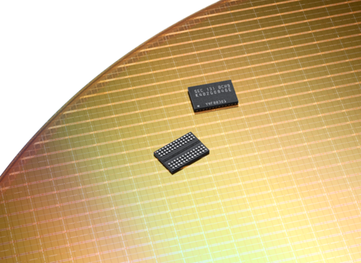 a Samsung DRAM wafer