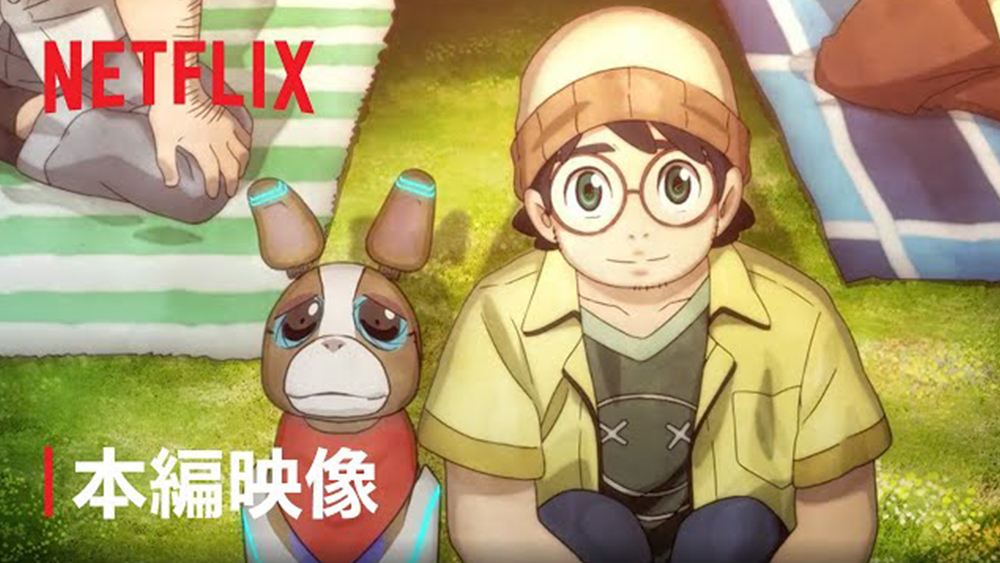 Netflix inks deal with Japanese anime creator Studio Colorido - The Japan  Times