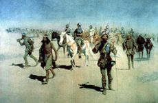 Francisco V&aacute;squez de Coronado y Luj&aacute;n painting