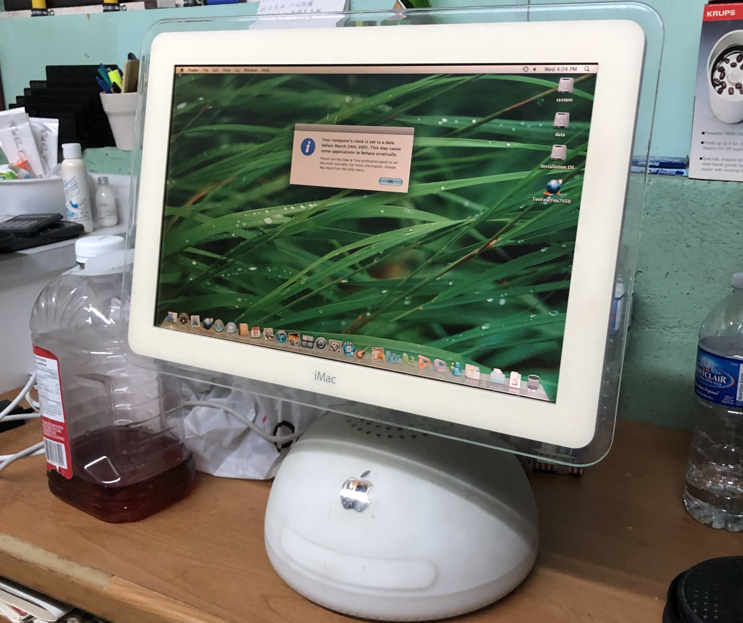 Apple iMac G4 M1 mod