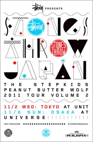 stones throw flyer