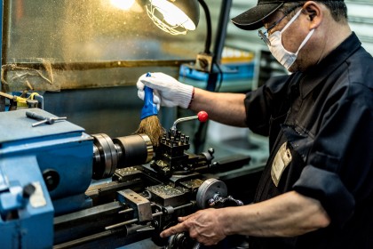 Sigma factory 2