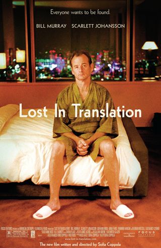 The poster of the cult Bill Murray movie Lost in Translation features Kabel as its typeface